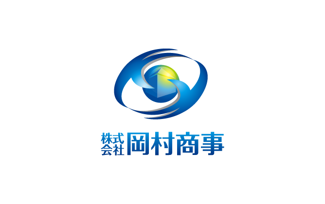 株式会社岡村商事