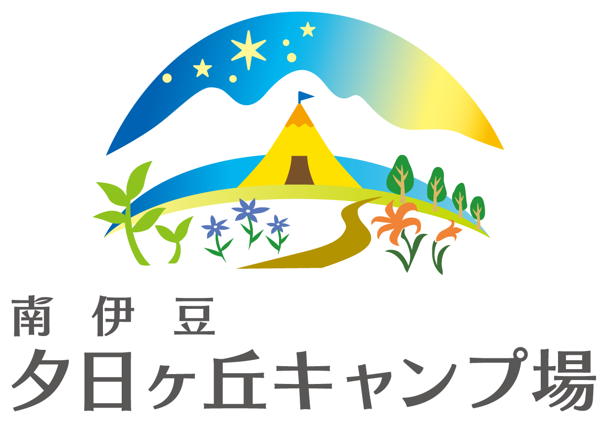 サービス業と親しみ／優しいとマルチカラーのロゴ