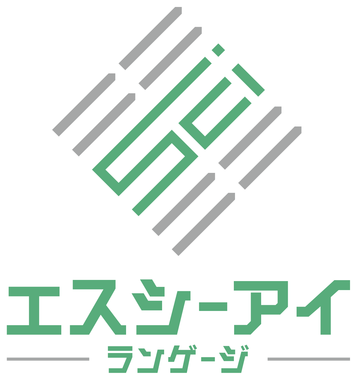 サービス業と近未来と緑のロゴ