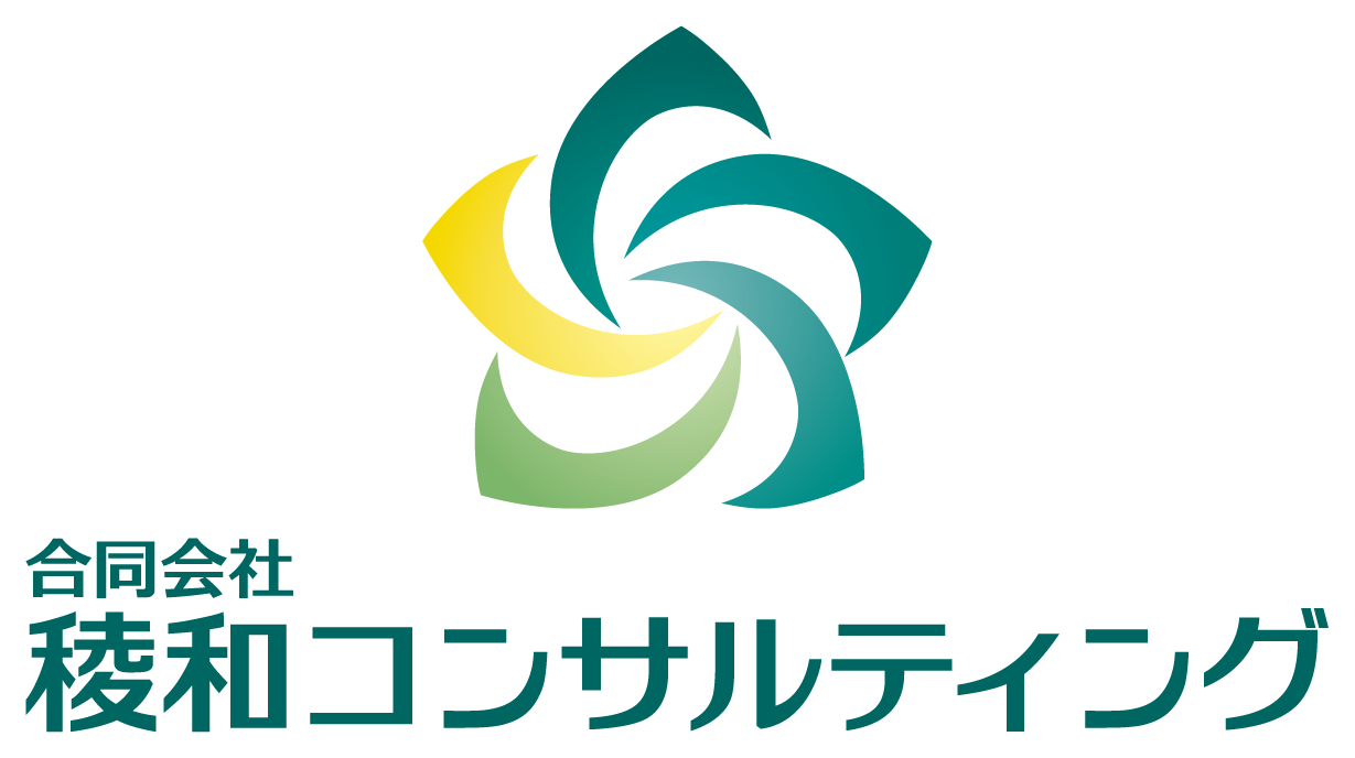 経営コンサルタントと親しみ／優しいと緑のロゴ