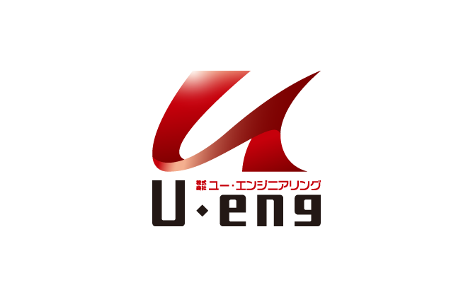 建築/建設/設備/設計/造園と近未来と赤のロゴ