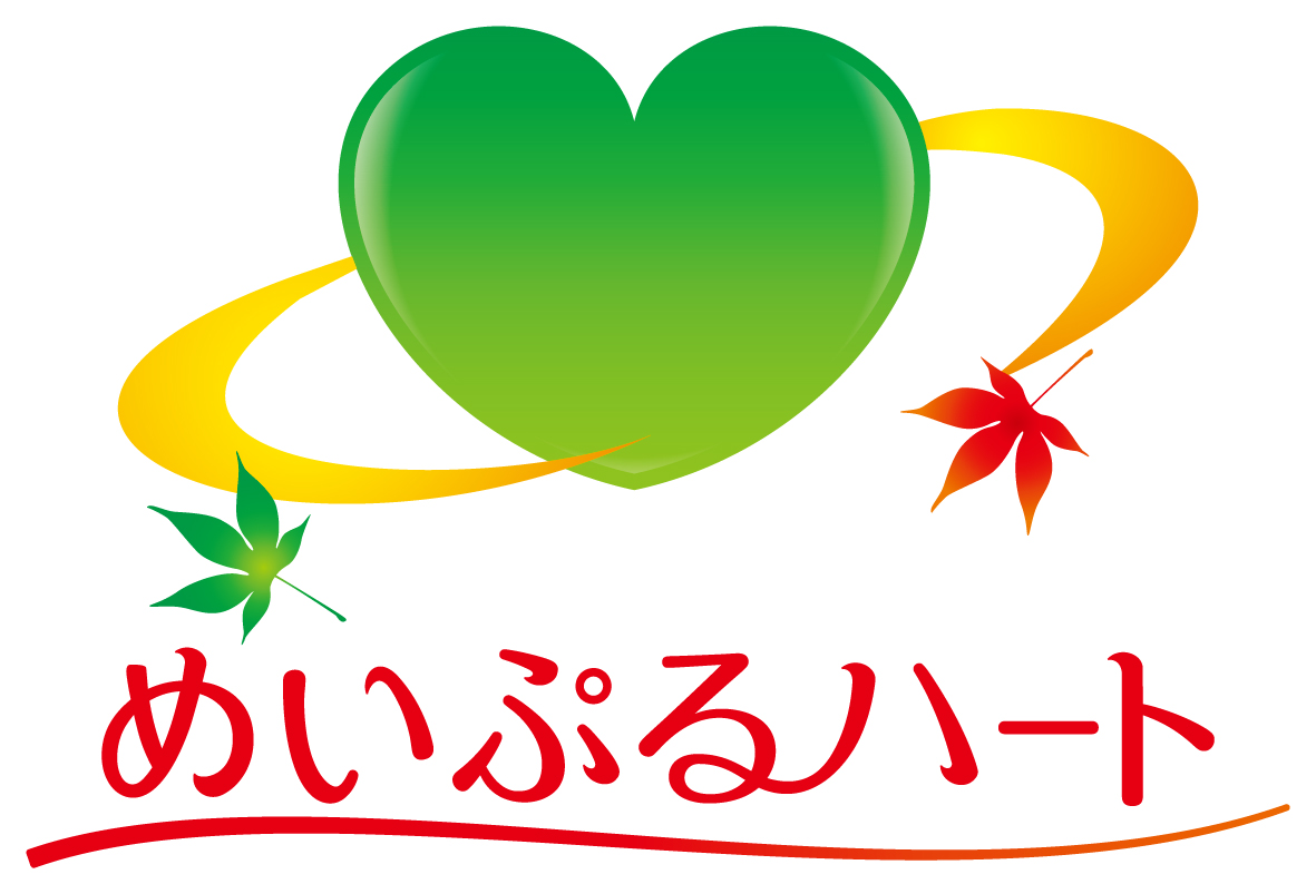 経営コンサルタントと親しみ／優しいとマルチカラーのロゴ