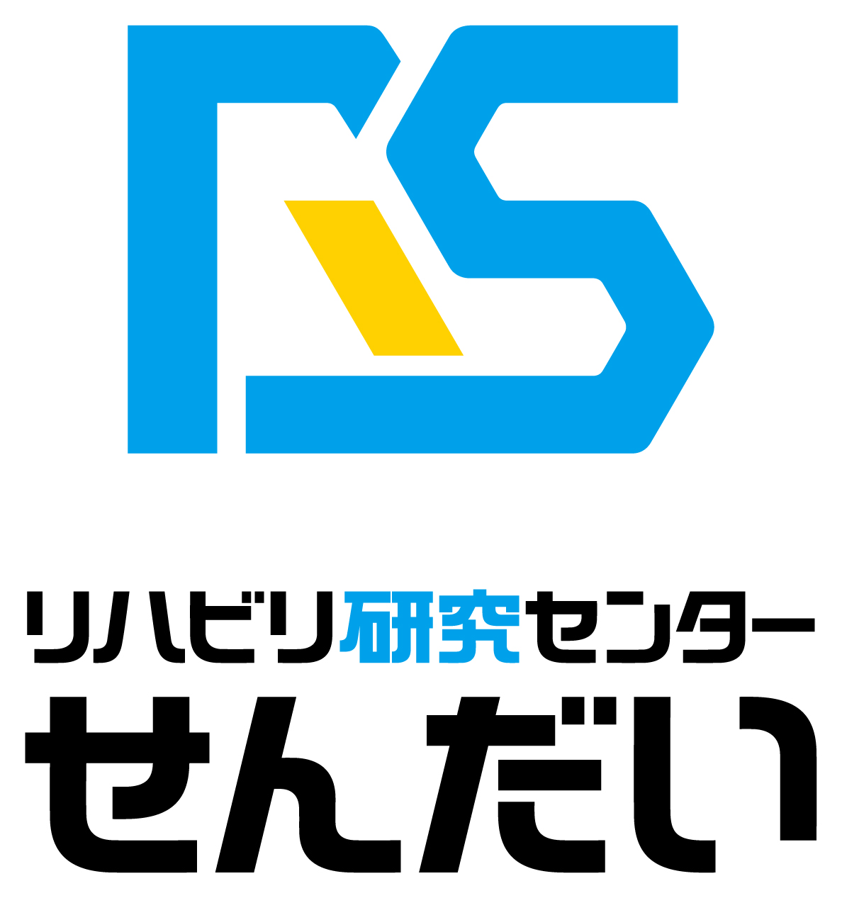 病院／クリニック／治療院／薬局と堅め／堅実と黄のロゴ