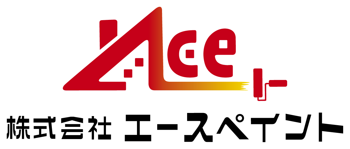 建築／建設／設備／設計／造園と親しみ／優しいと赤のロゴ