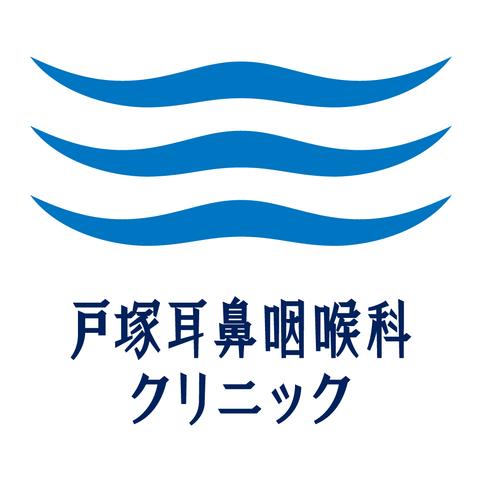 病院／クリニック／治療院／薬局とシンプルと青のロゴ