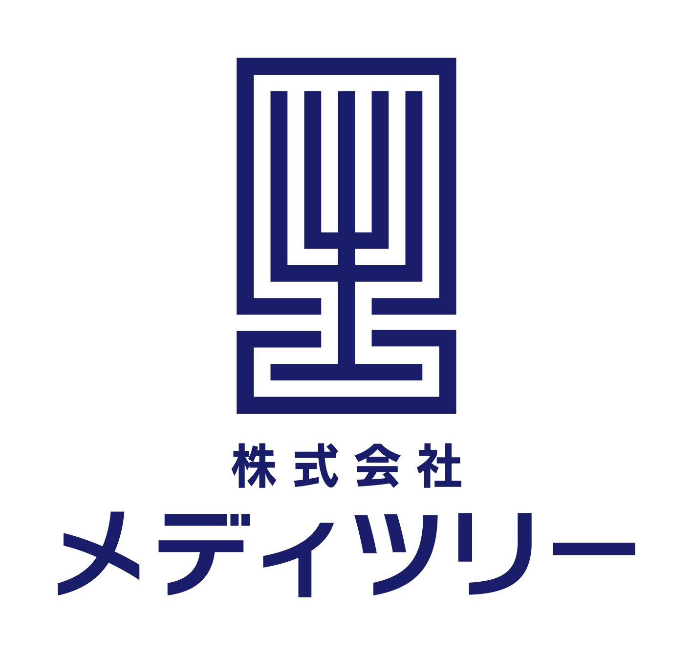 経営コンサルタントとシンプルと紺のロゴ