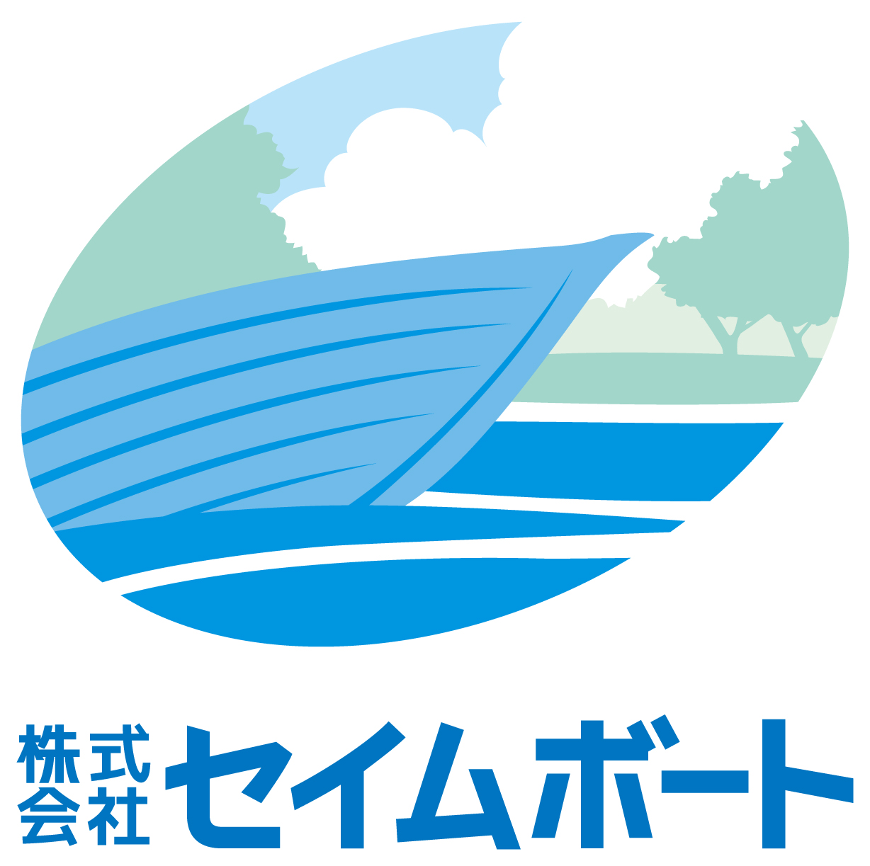 経営コンサルタントと親しみ／優しいと青のロゴ