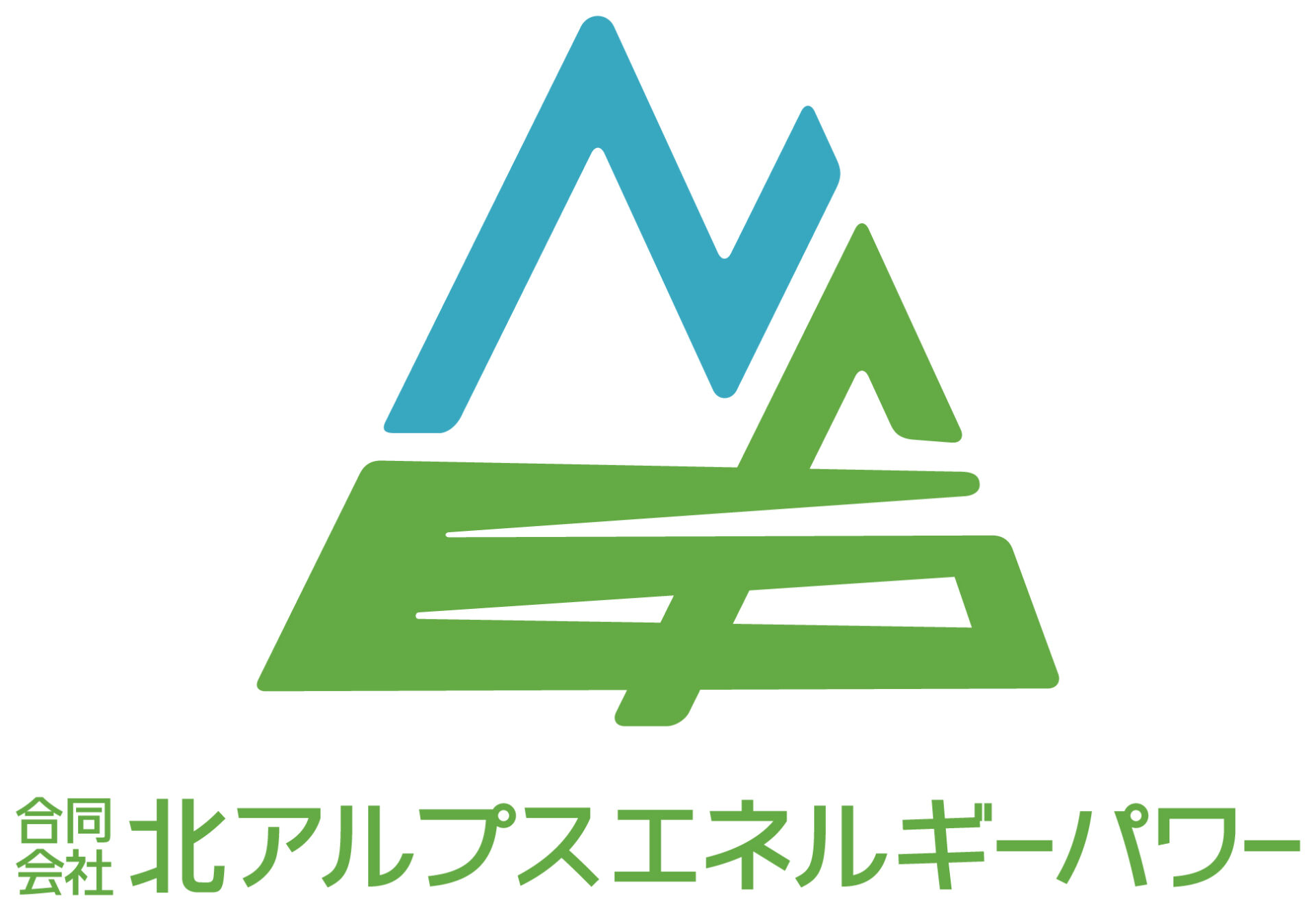 建築／建設／設備／設計／造園と堅め／堅実と緑のロゴ