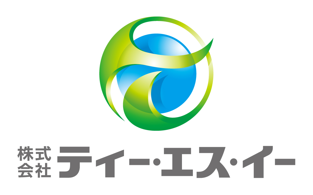 ソフトウェア・プログラム開発と近未来と青のロゴ