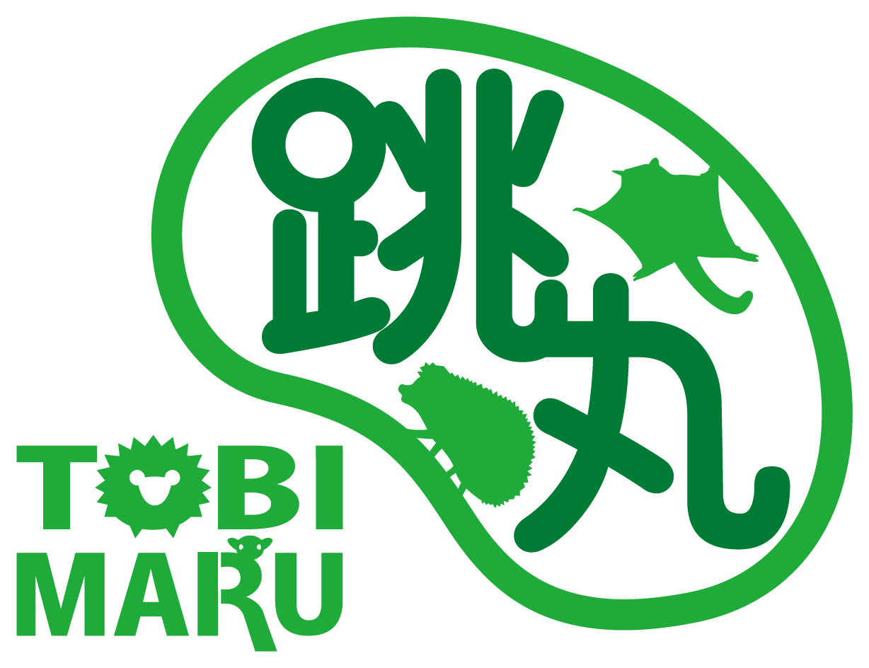 動物病院・ペットと親しみ／優しいと緑のロゴ