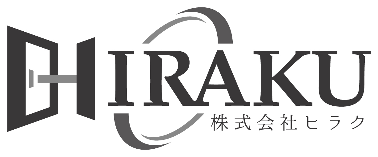 建築／建設／設備／設計／造園と堅め／堅実と黒のロゴ