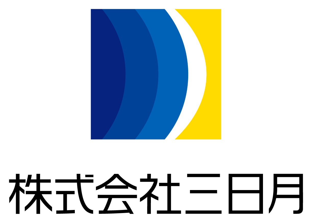 商社／卸売業と堅め／堅実と黄のロゴ