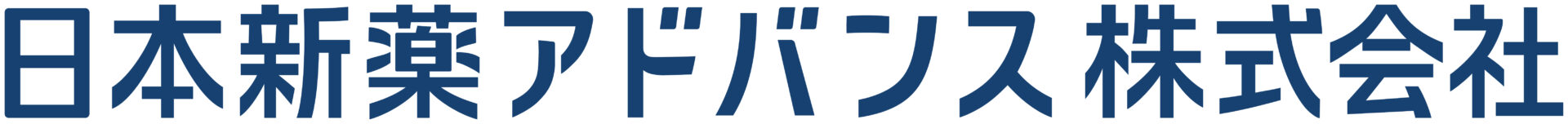 金融／保険／投資関連と堅め／堅実と青のロゴ