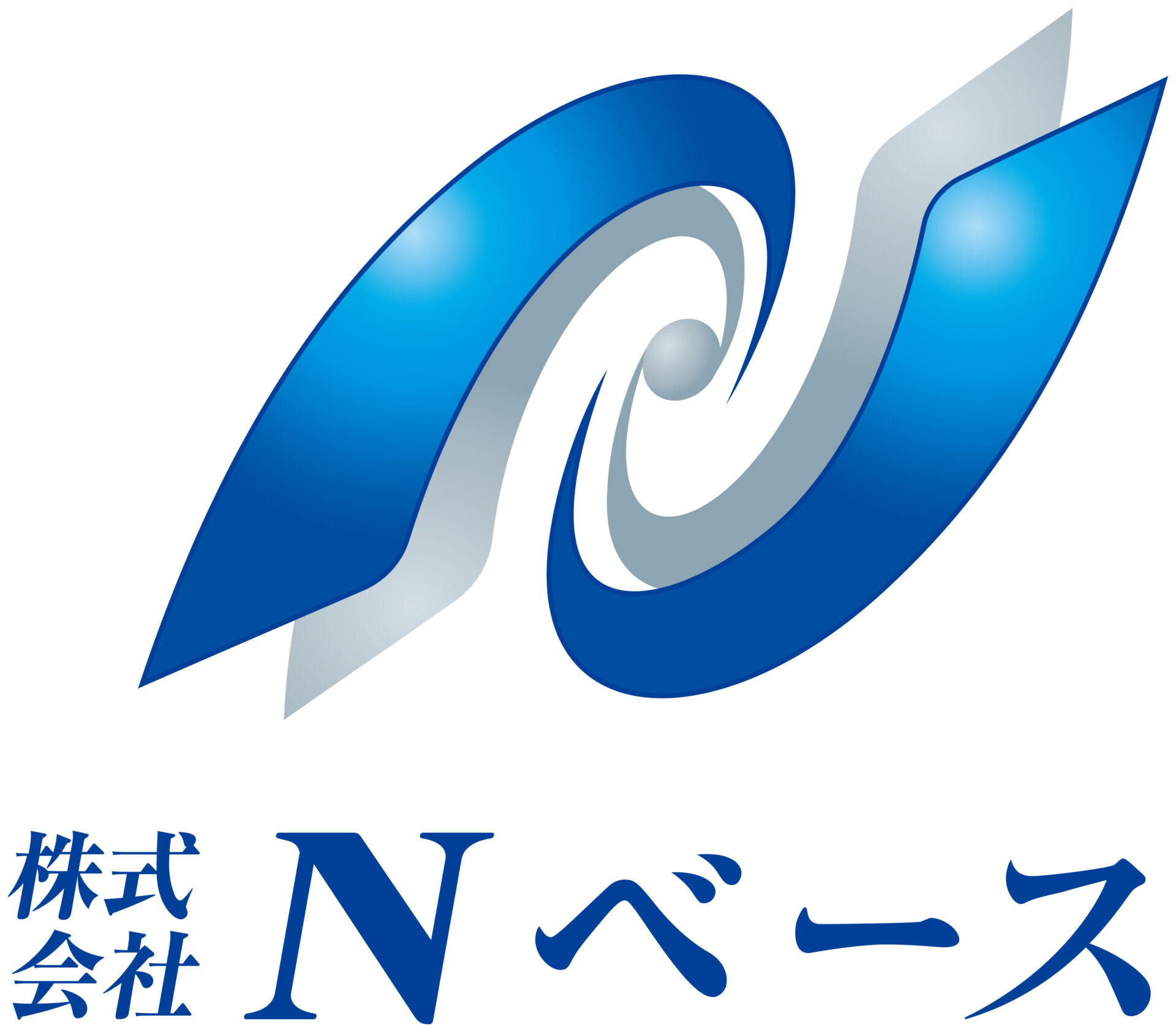 人材系サービスと近未来と青のロゴ