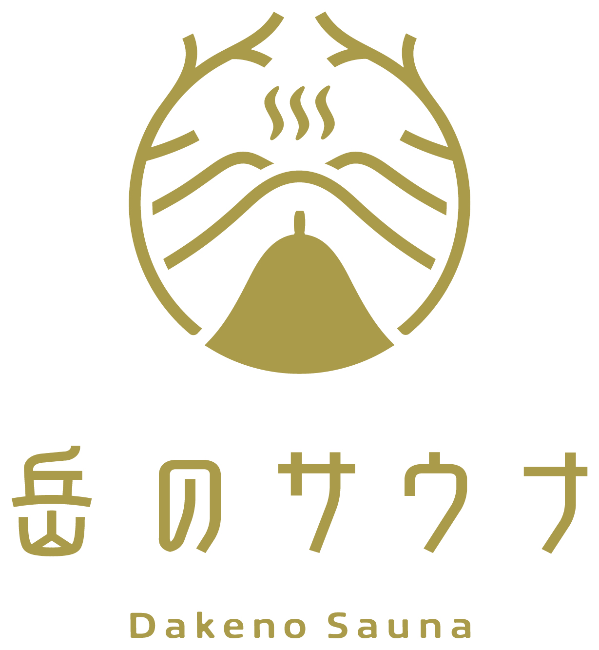 サービス業と親しみ／優しいと金のロゴ