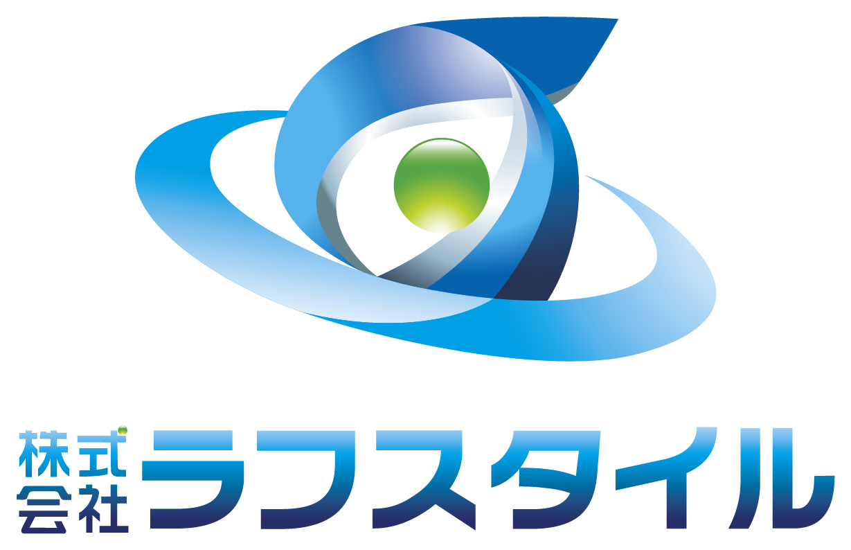 建築／建設／設備／設計／造園と近未来と青のロゴ