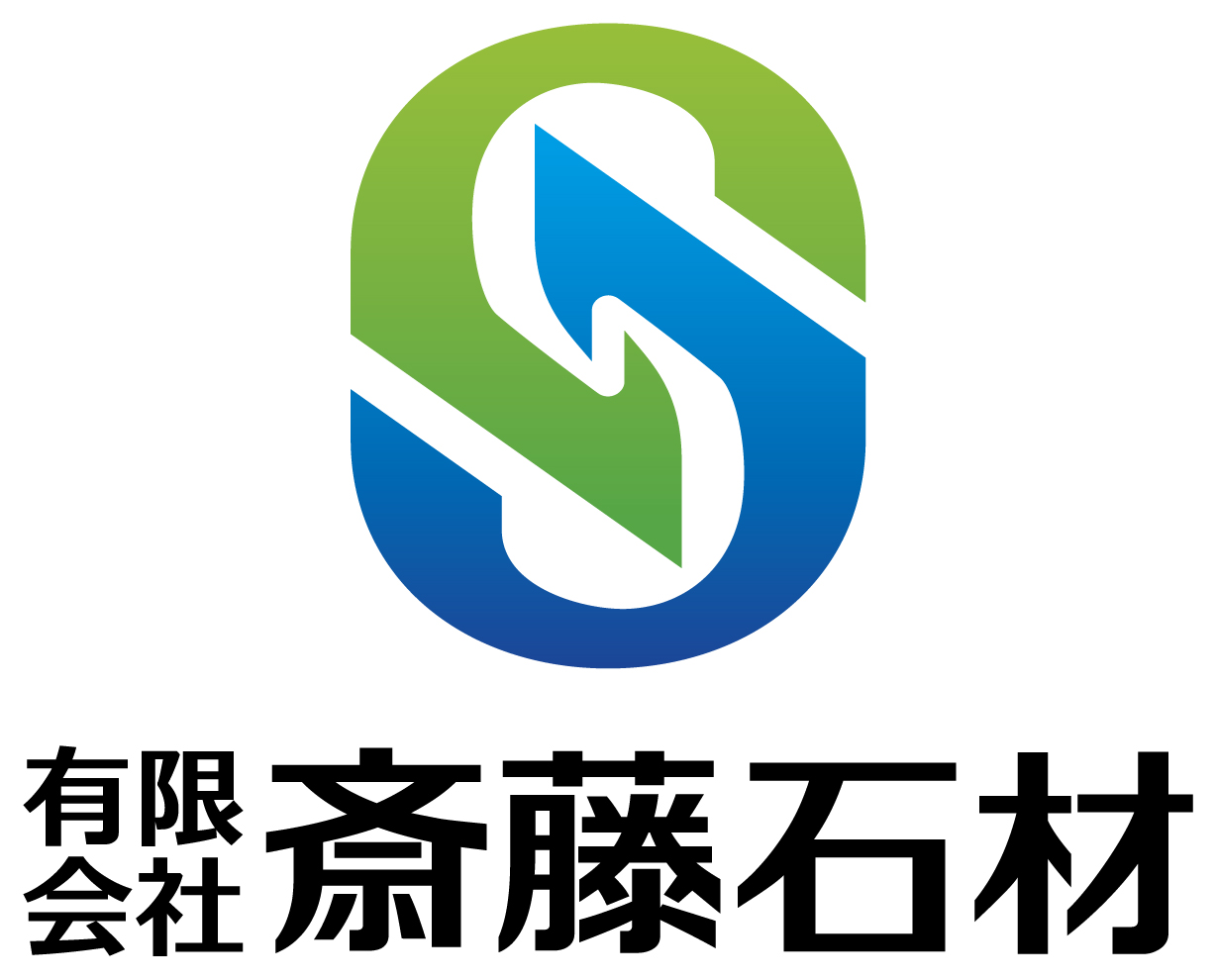 建築／建設／設備／設計／造園と堅め／堅実と青のロゴ
