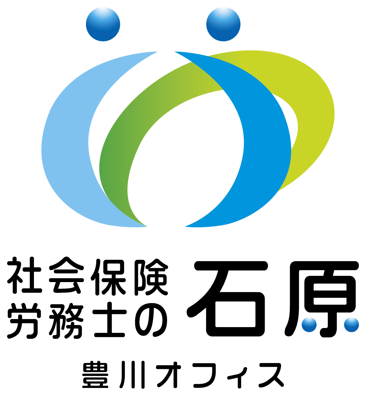 士業全般とイニシャル／文字と青のロゴ