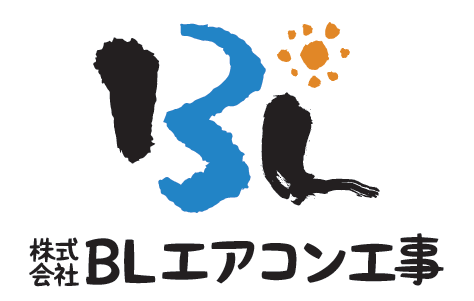 建築／建設／設備／設計／造園と親しみ／優しいと黒のロゴ