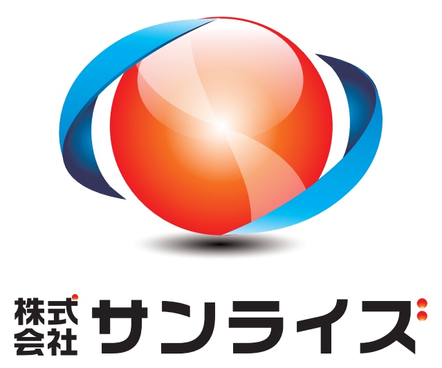 建築／建設／設備／設計／造園と近未来と青のロゴ