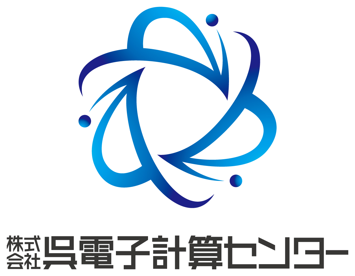 ソフトウェア・プログラム開発と近未来と青のロゴ