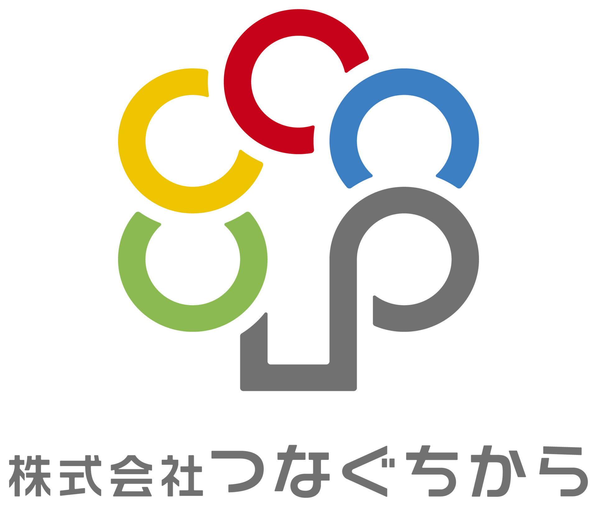 経営コンサルタントと親しみ／優しいとマルチカラーのロゴ