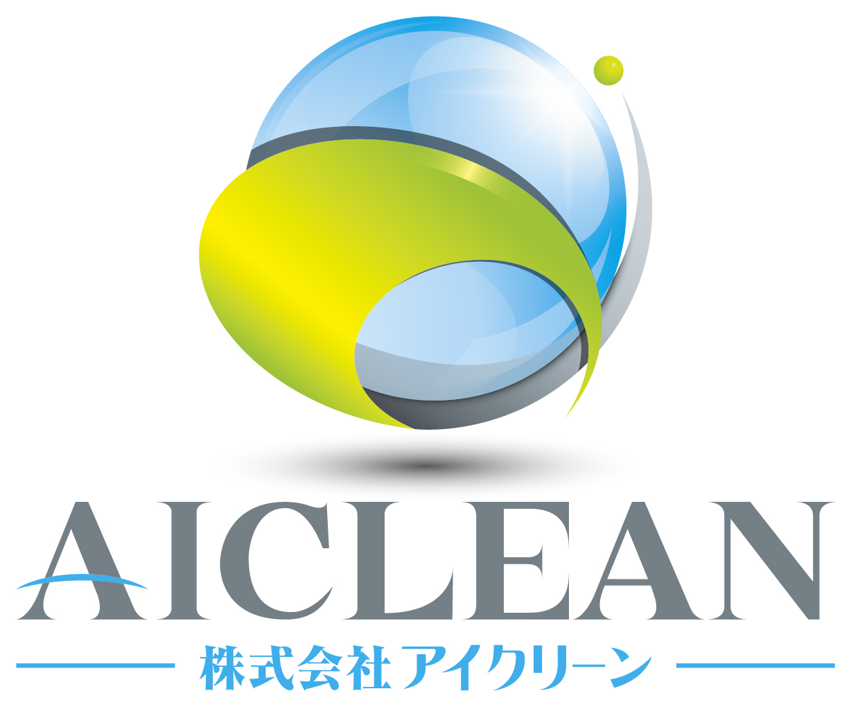 サービス業と近未来と青のロゴ