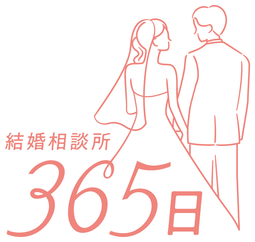 サービス業と親しみ/優しいとピンクのロゴ