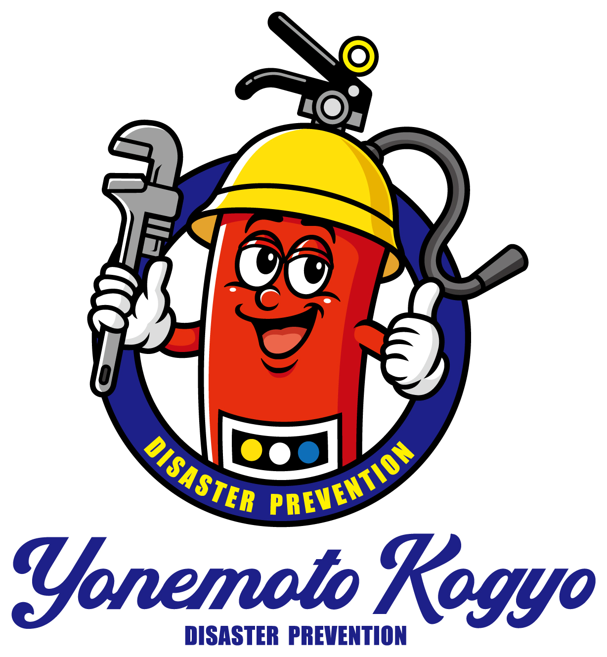 建築／建設／設備／設計／造園と親しみ／優しいと黄のロゴ