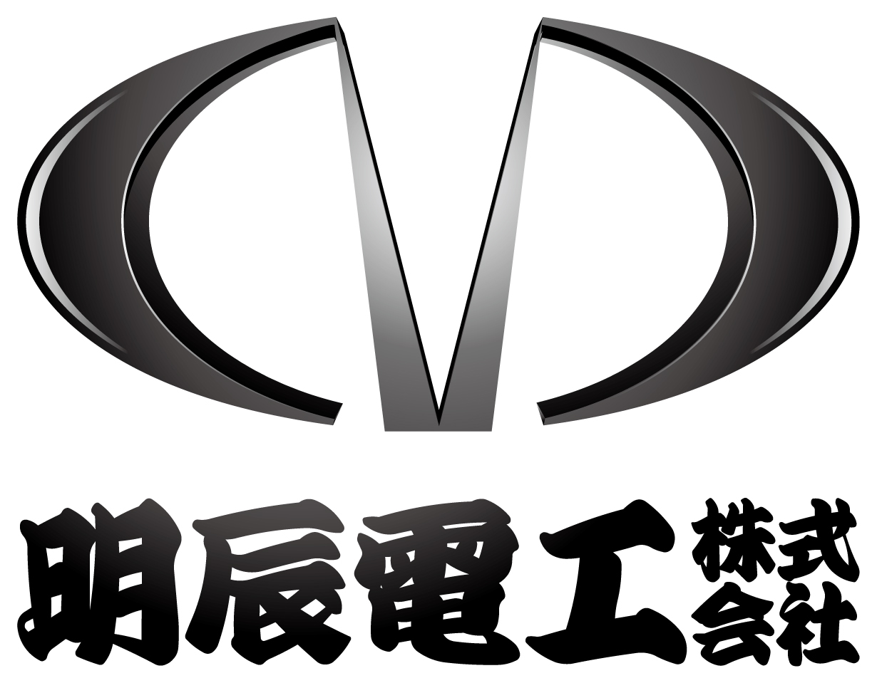 建築/建設/設備/設計/造園とシンプルと黒のロゴ