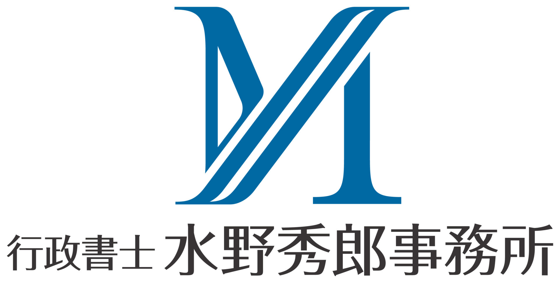 士業全般と堅め／堅実と青のロゴ