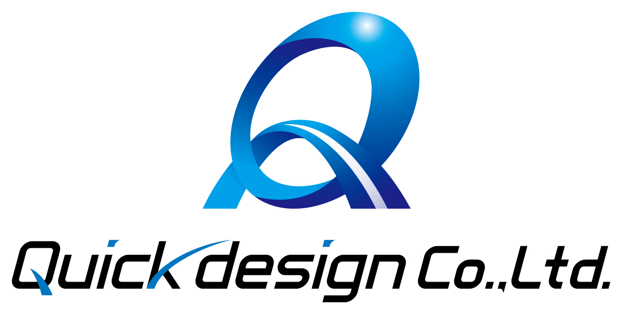 建築／建設／設備／設計／造園と立体的と青のロゴ