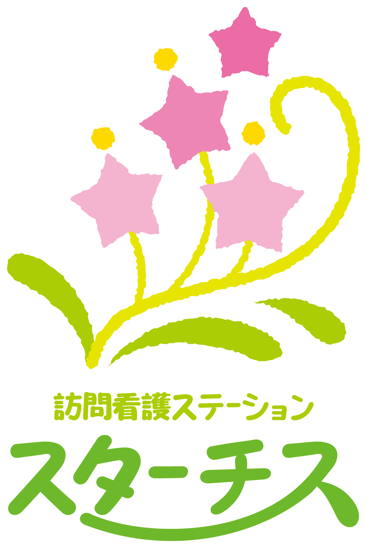 病院／クリニック／治療院／薬局と親しみ／優しいと黄のロゴ