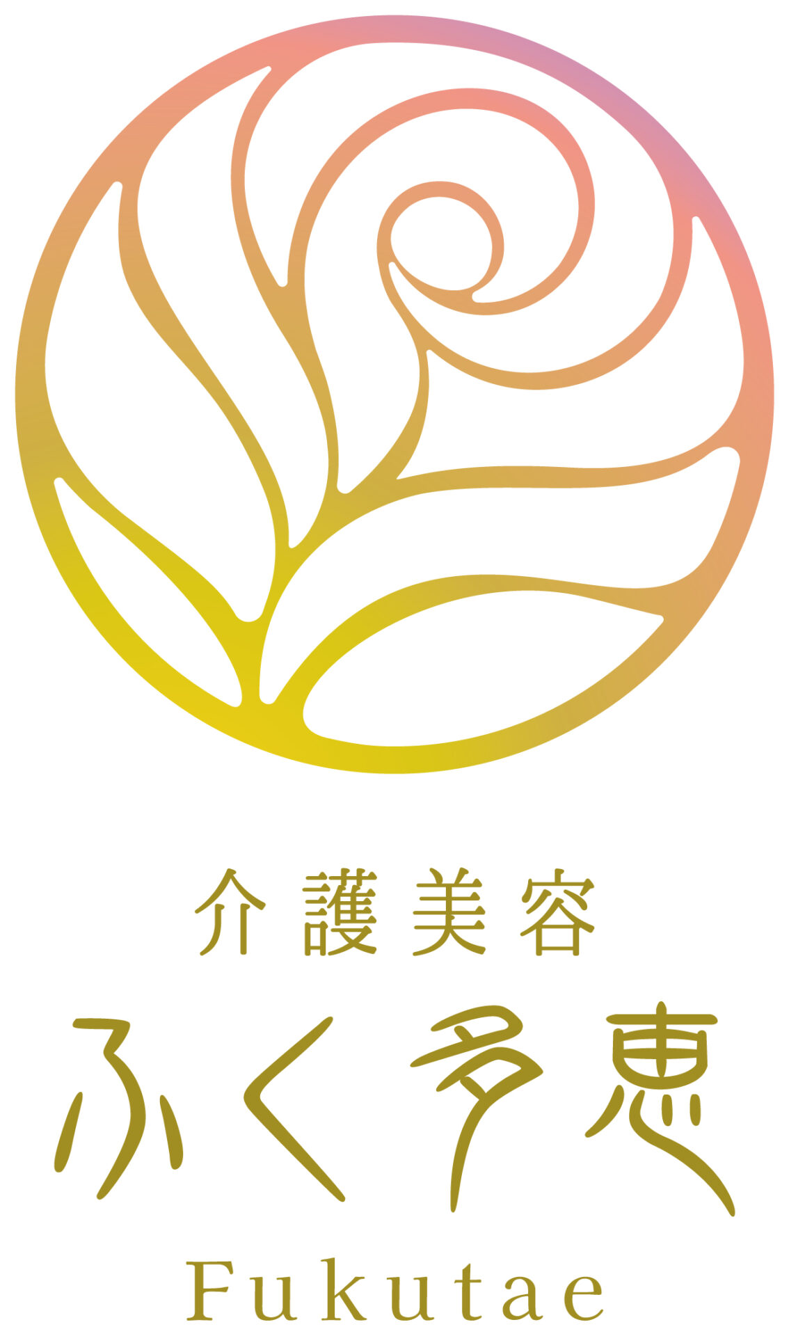 美容室／理髪店／美容系サロンと高級感／気品と黄のロゴ