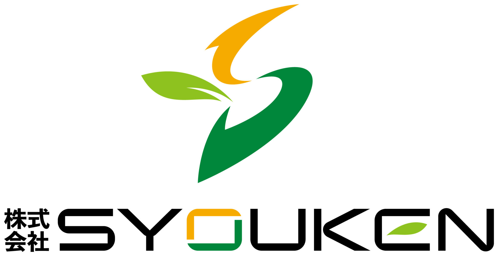 建築／建設／設備／設計／造園と近未来と黄のロゴ