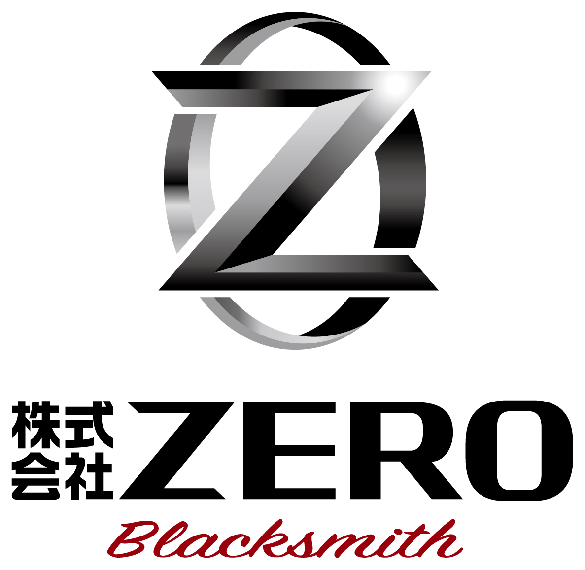 建築／建設／設備／設計／造園と近未来と黒のロゴ
