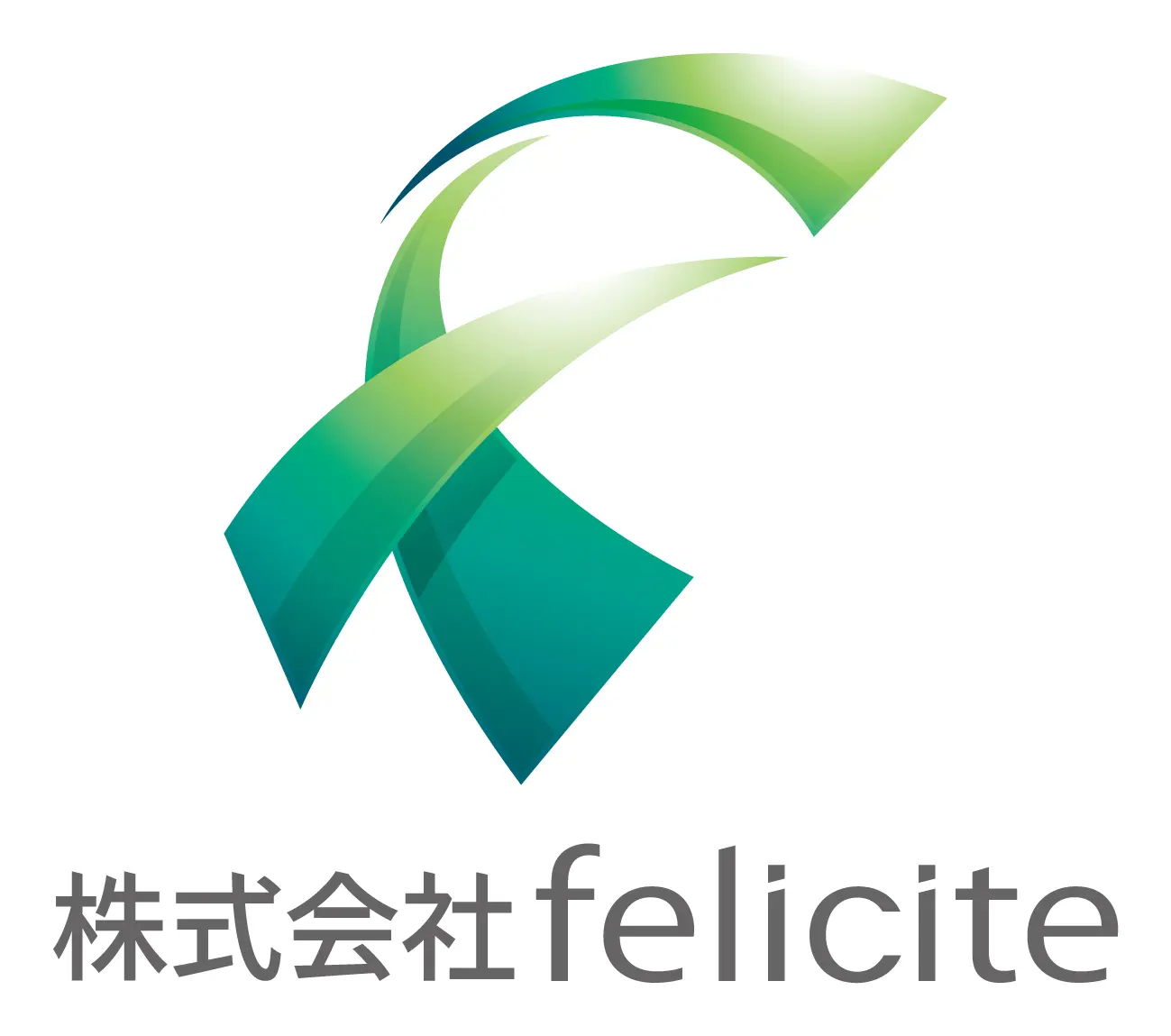 建築／建設／設備／設計／造園と近未来と緑のロゴ