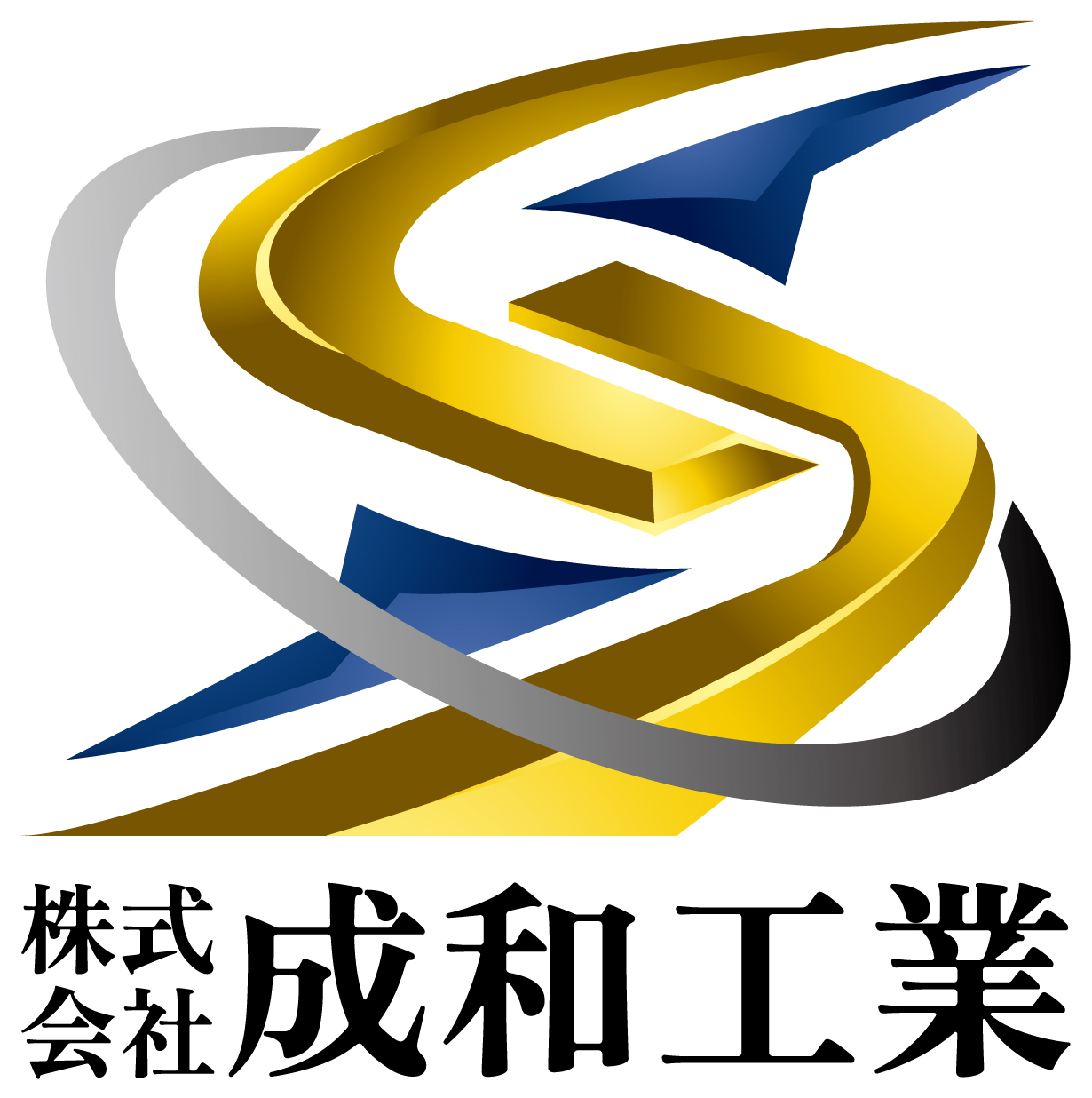 建築／建設／設備／設計／造園と近未来と青のロゴ
