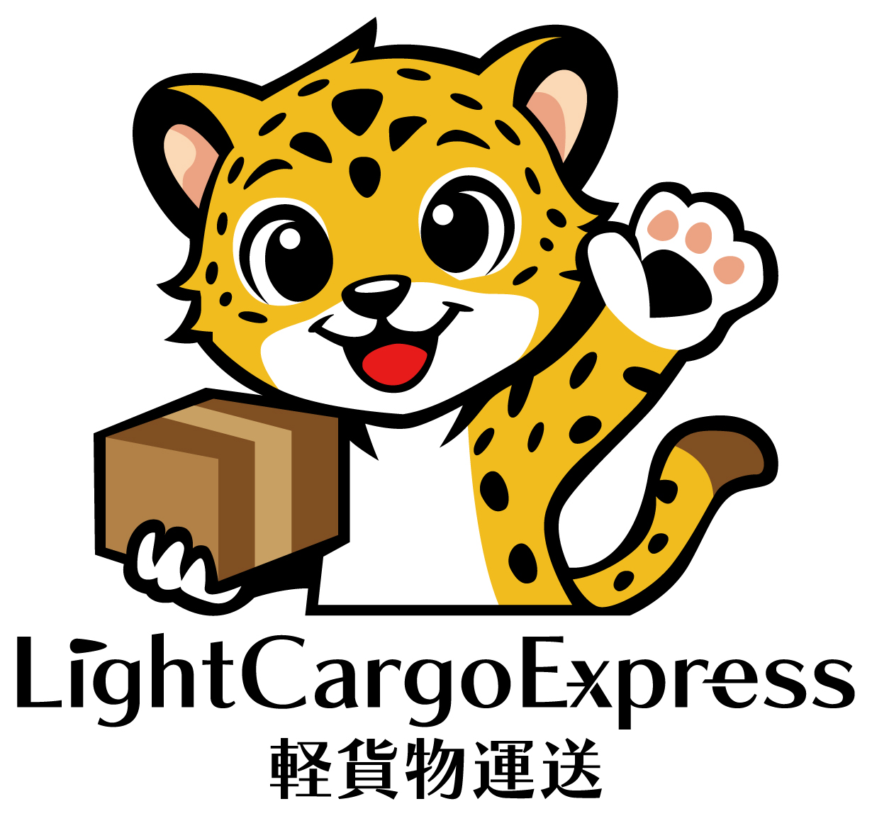 物流／運送とイラストと黄のロゴ