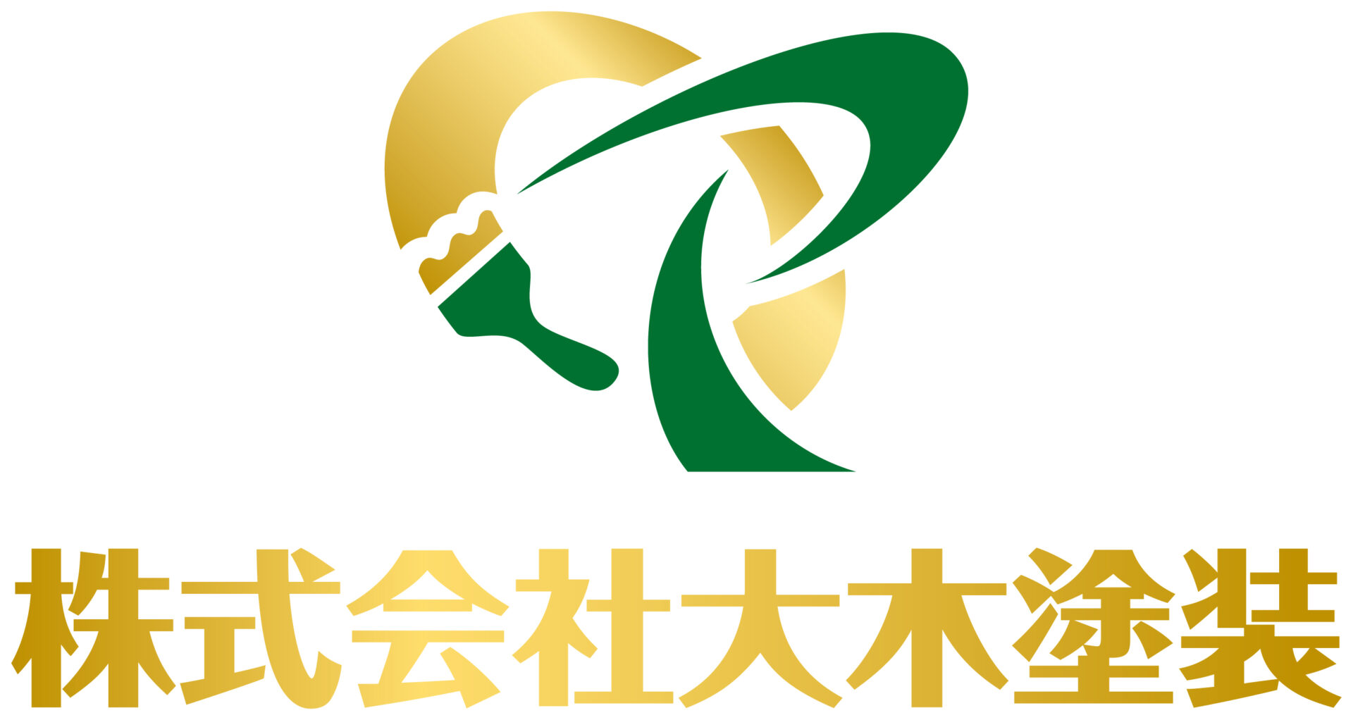 建築／建設／設備／設計／造園とイニシャル／文字と金のロゴ