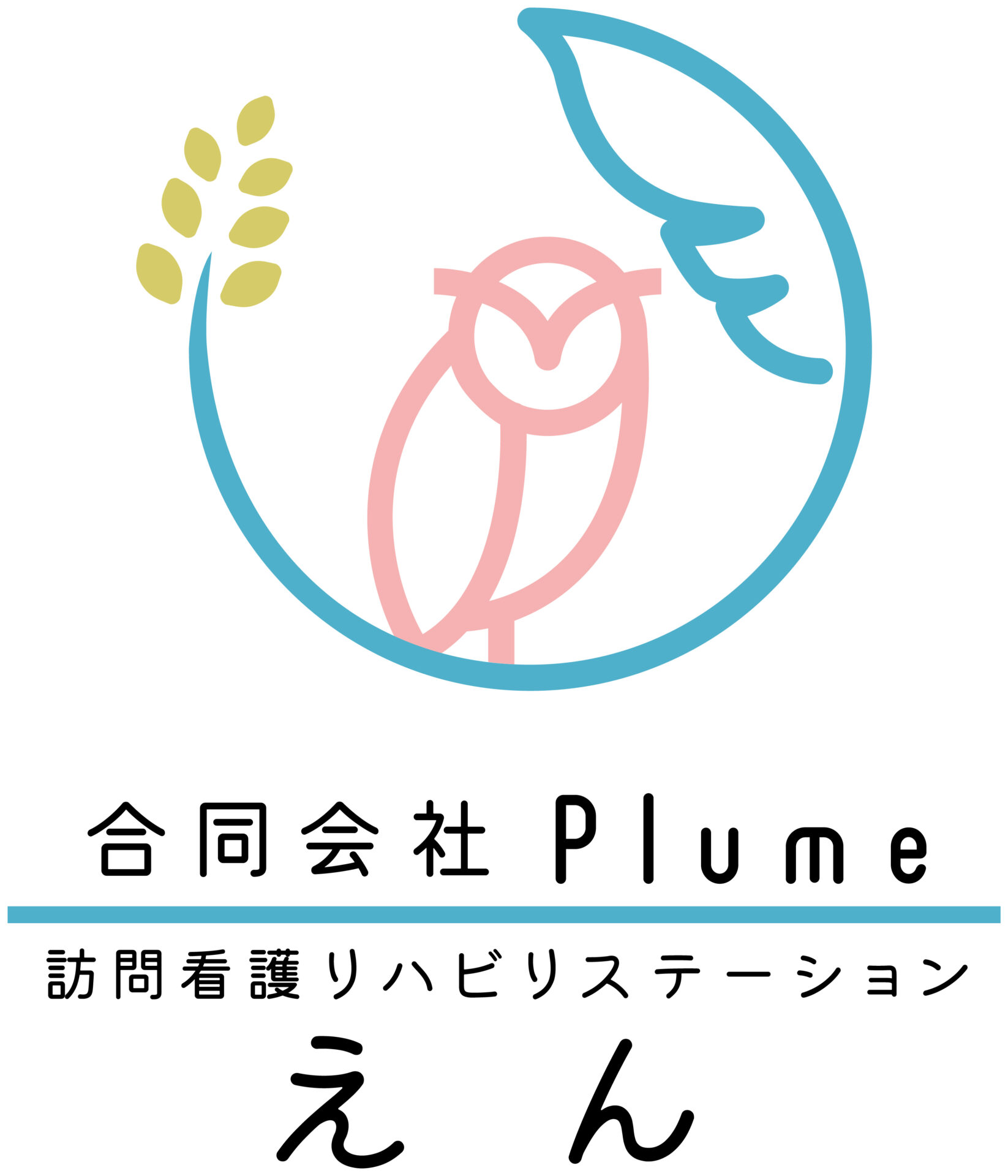 介護／福祉と親しみ／優しいと青のロゴ