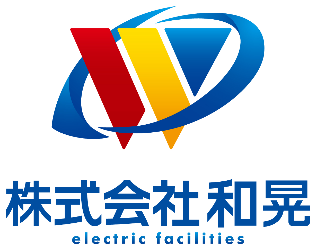 建築／建設／設備／設計／造園と近未来と黄のロゴ