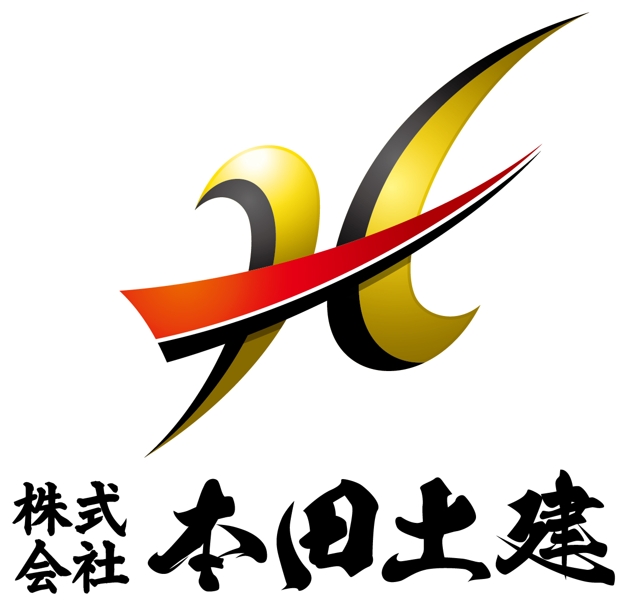 建築／建設／設備／設計／造園と近未来と黒のロゴ