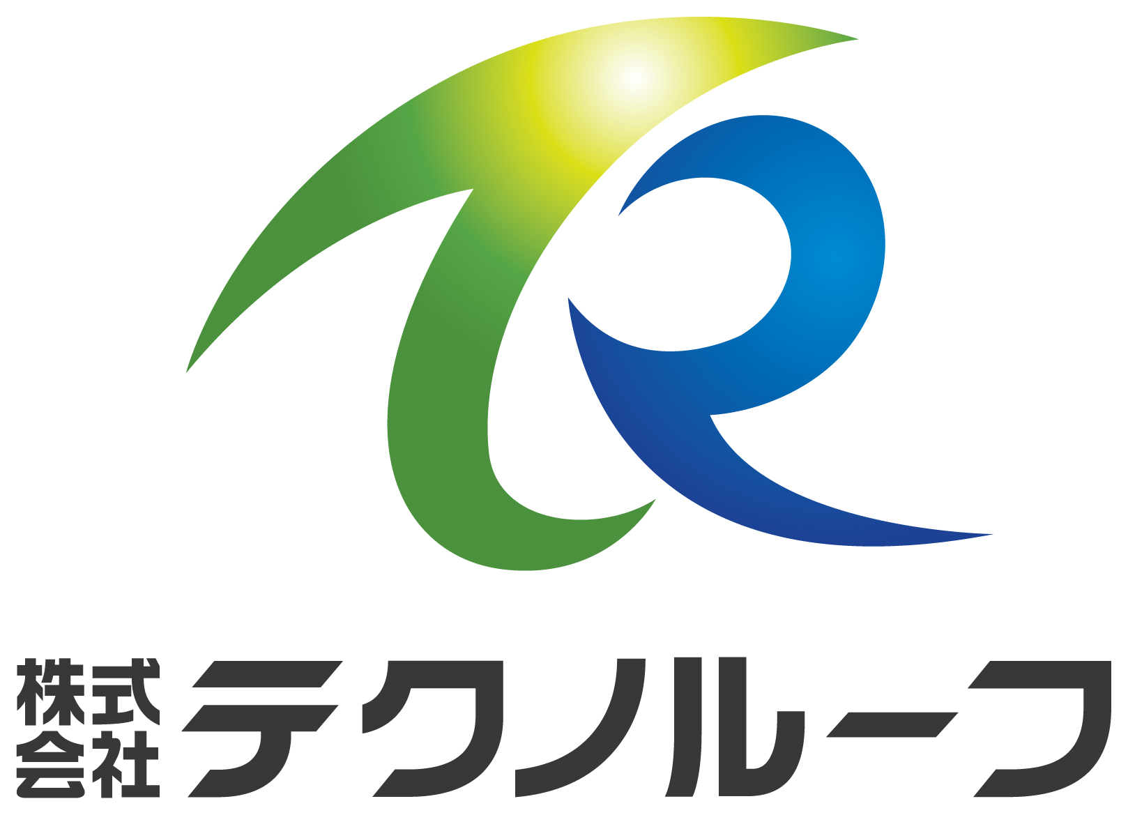 建築/建設/設備/設計/造園と近未来と青のロゴ