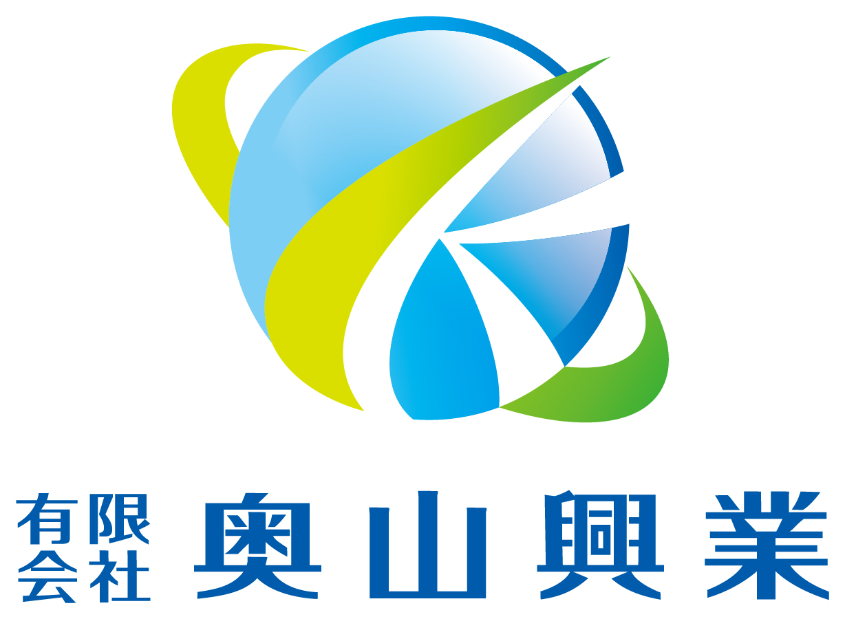 建築／建設／設備／設計／造園と立体的と青のロゴ
