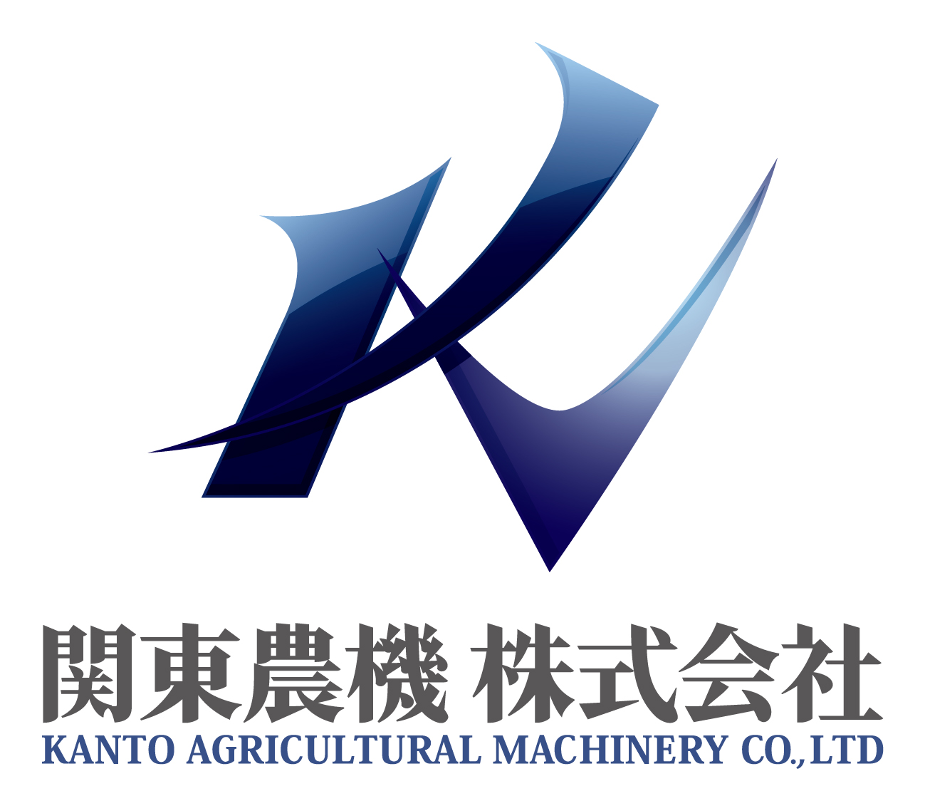 製造／メーカーとシンプルと紺のロゴ