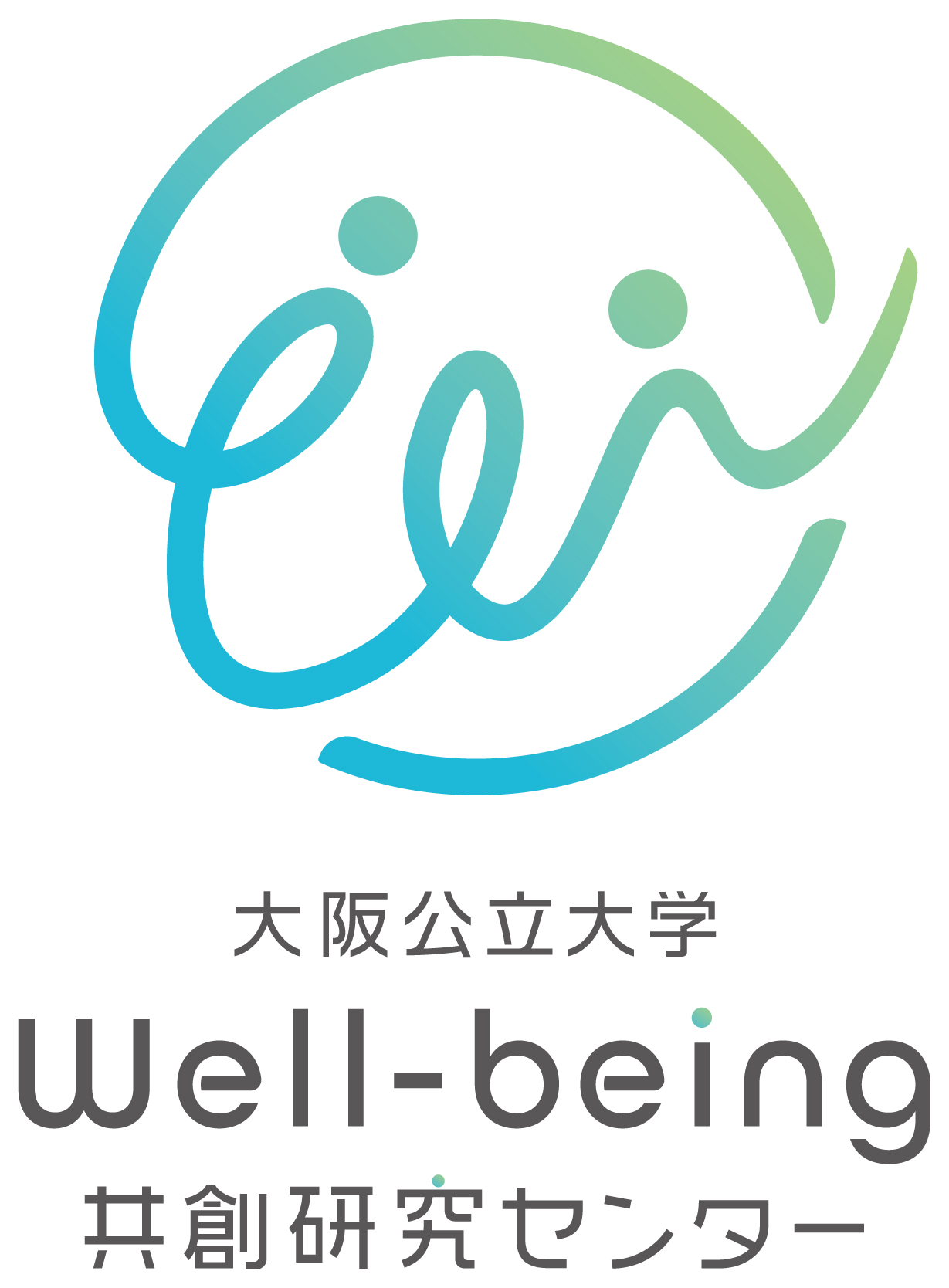 学校／教育／学習塾／レッスン系と親しみ／優しいと青のロゴ